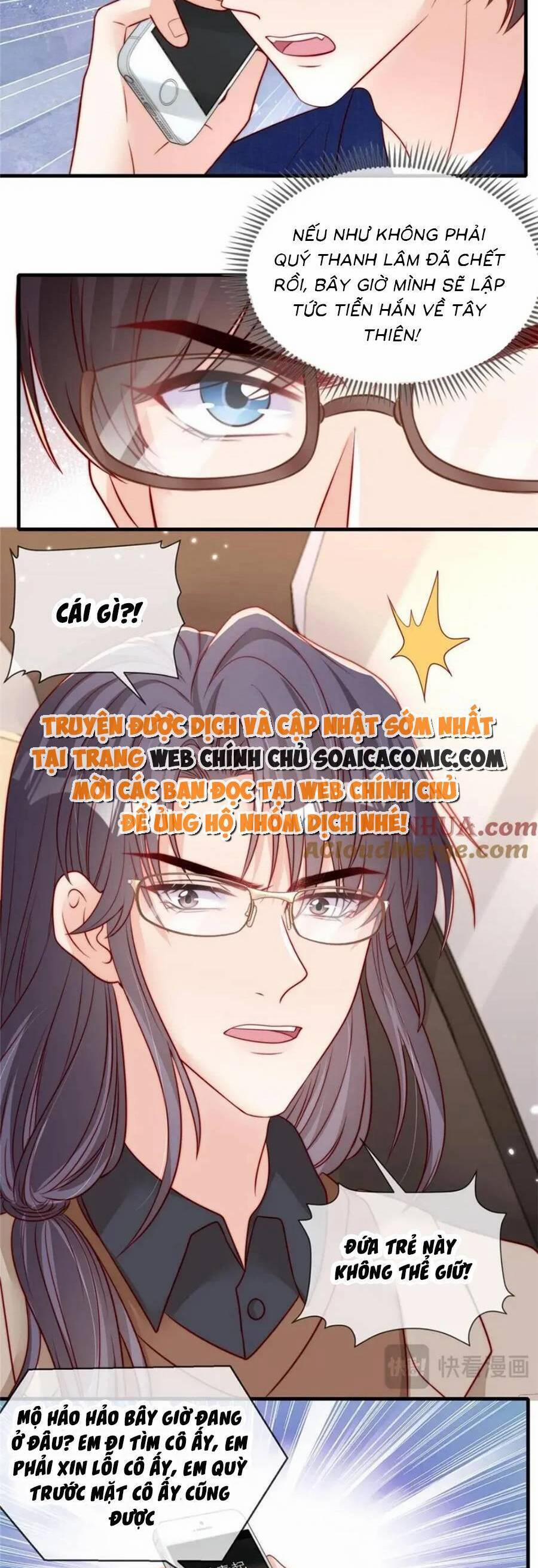 Tôi Được Năm Nam Chính Sủng 181 trang 7