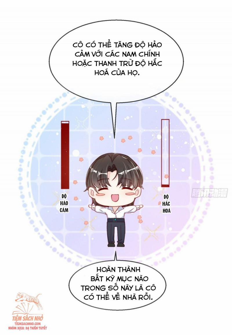 Tôi Được Năm Nam Chính Sủng 2.5 trang 13