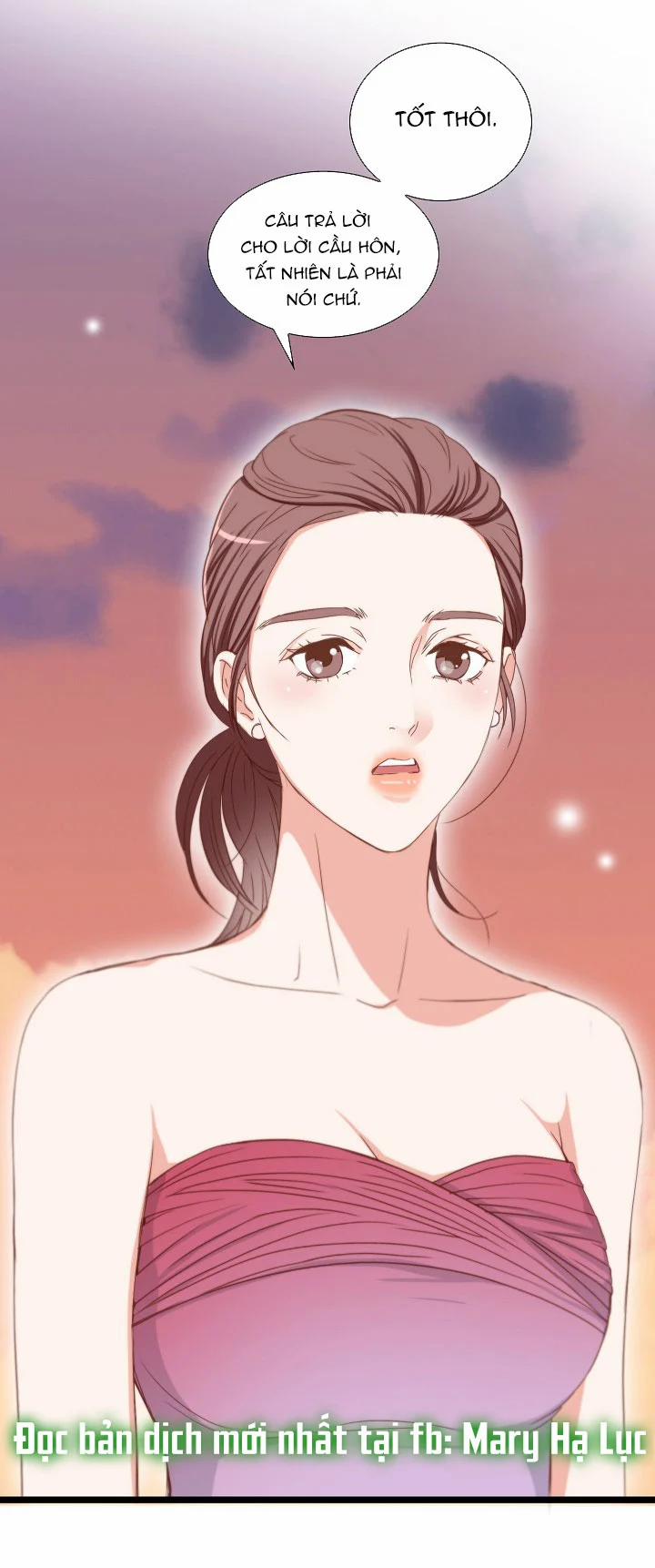 Tôi Được Tổng Giám Đốc Tỏ Tình 1.3 trang 11