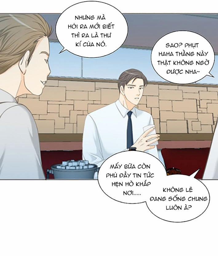 Tôi Được Tổng Giám Đốc Tỏ Tình 10.2 trang 14
