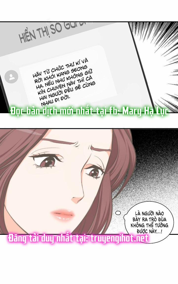 Tôi Được Tổng Giám Đốc Tỏ Tình 15 trang 4