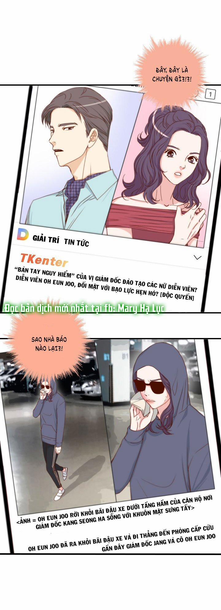 Tôi Được Tổng Giám Đốc Tỏ Tình 2.1 trang 14