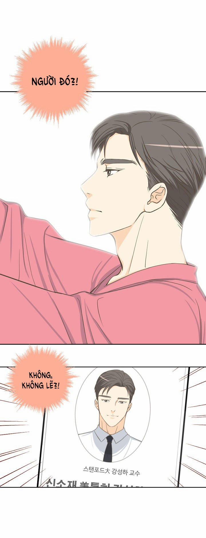 Tôi Được Tổng Giám Đốc Tỏ Tình 3.3 trang 16