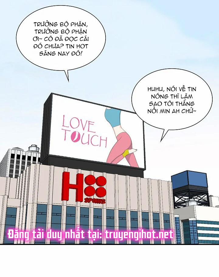Tôi Được Tổng Giám Đốc Tỏ Tình 6.1 trang 16