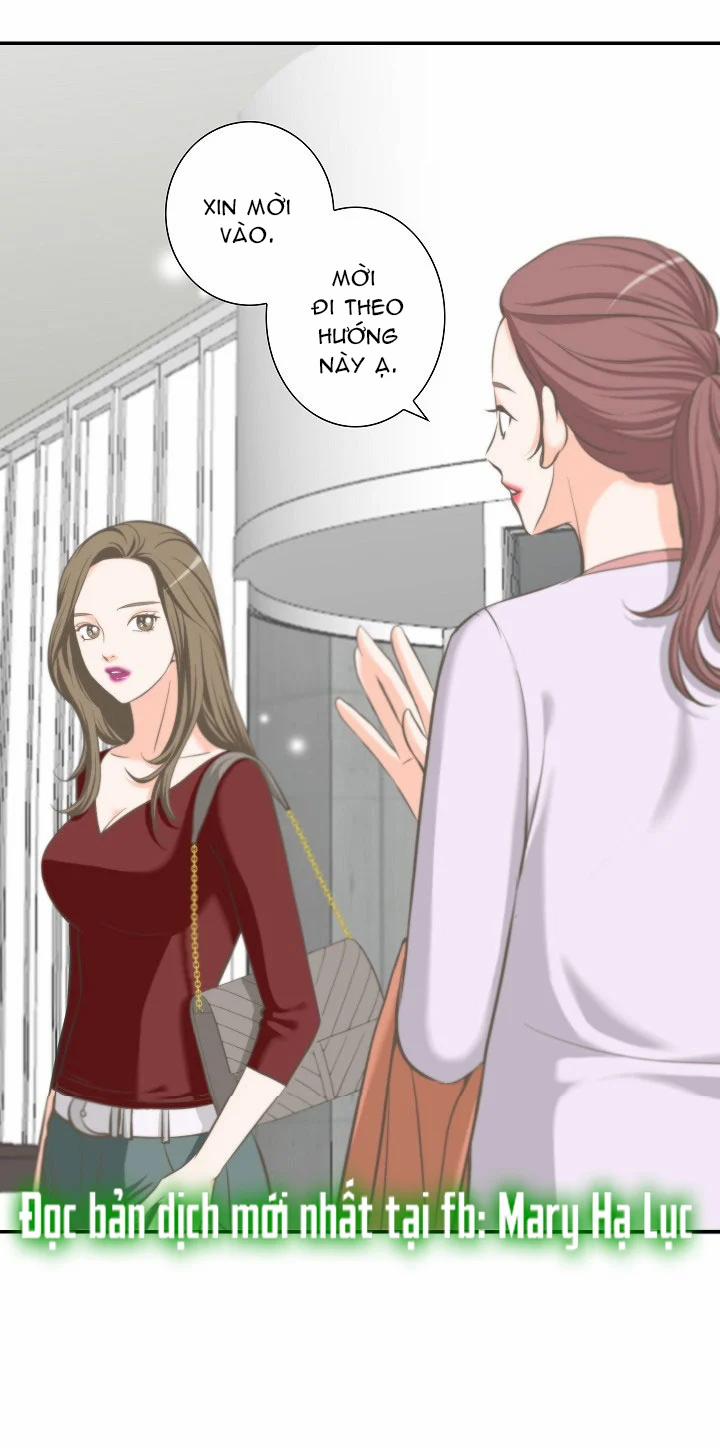 Tôi Được Tổng Giám Đốc Tỏ Tình 7.1 trang 14