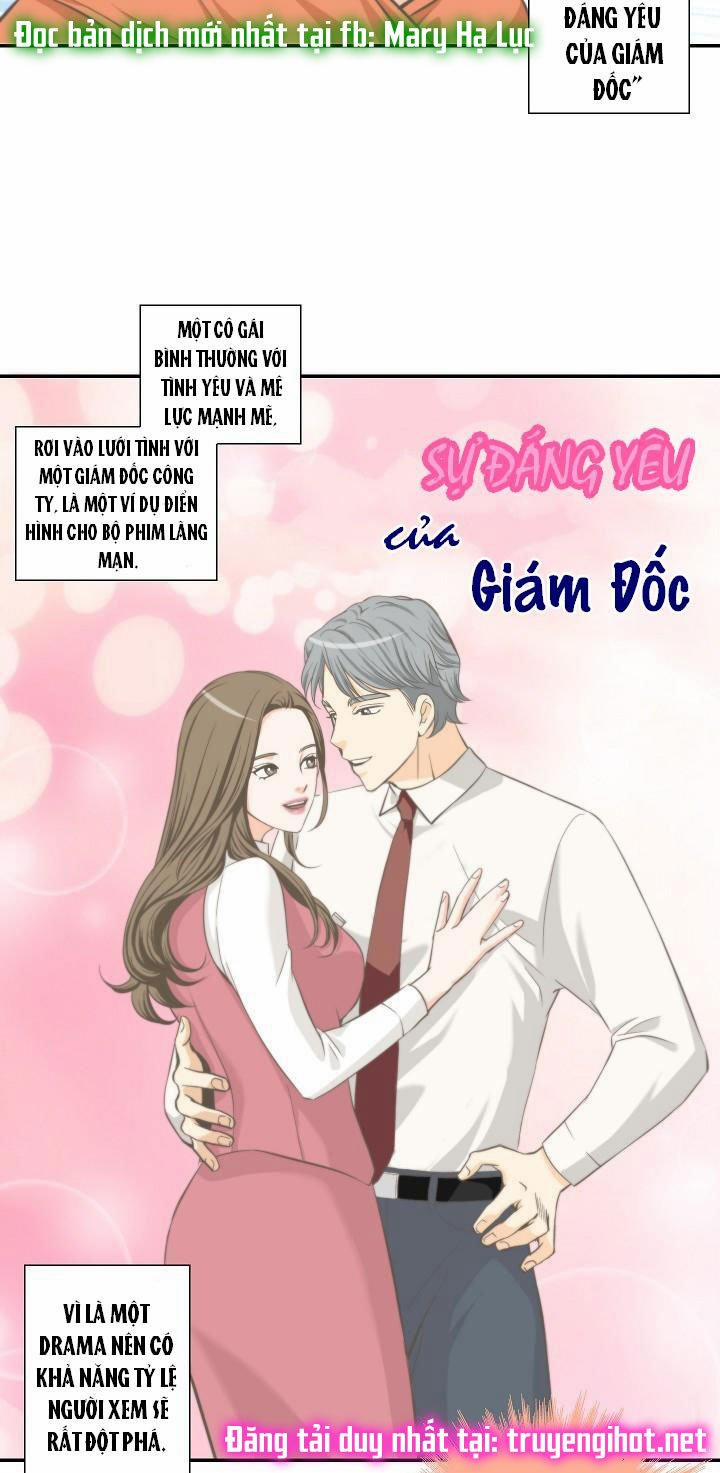 Tôi Được Tổng Giám Đốc Tỏ Tình 8.1 trang 17