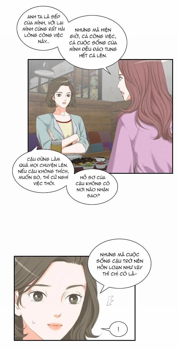 Tôi Được Tổng Giám Đốc Tỏ Tình 9.2 trang 3