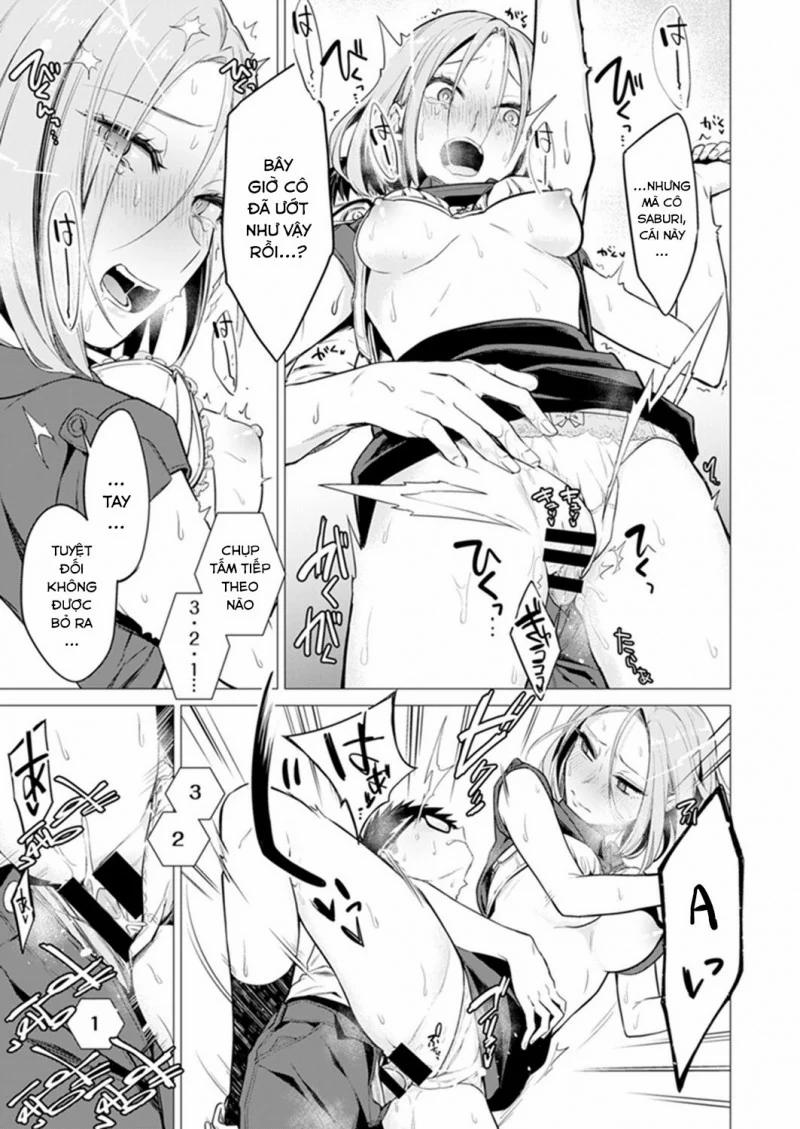 Tôi Đút Vào Thêm 1Mm Mất Rồi Nhỉ? Khi Đang Ngủ Cùng Với Mọi Người, Tôi Bị Cô Gái Bên Cạnh Chạm Vào… 1.2 trang 2