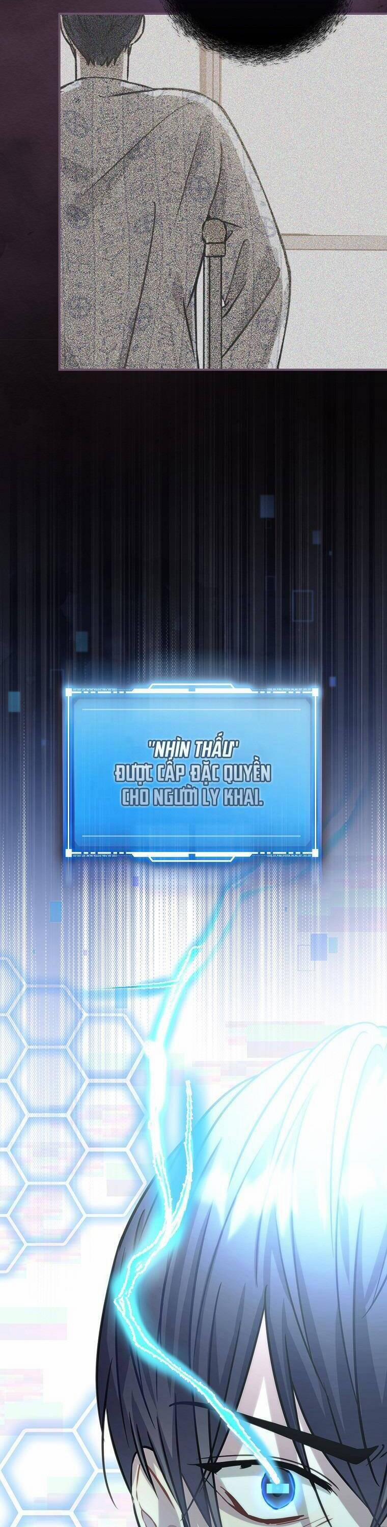 Tôi, Em Út Nhất Định Sẽ Trở Thành Idol! 1 trang 40