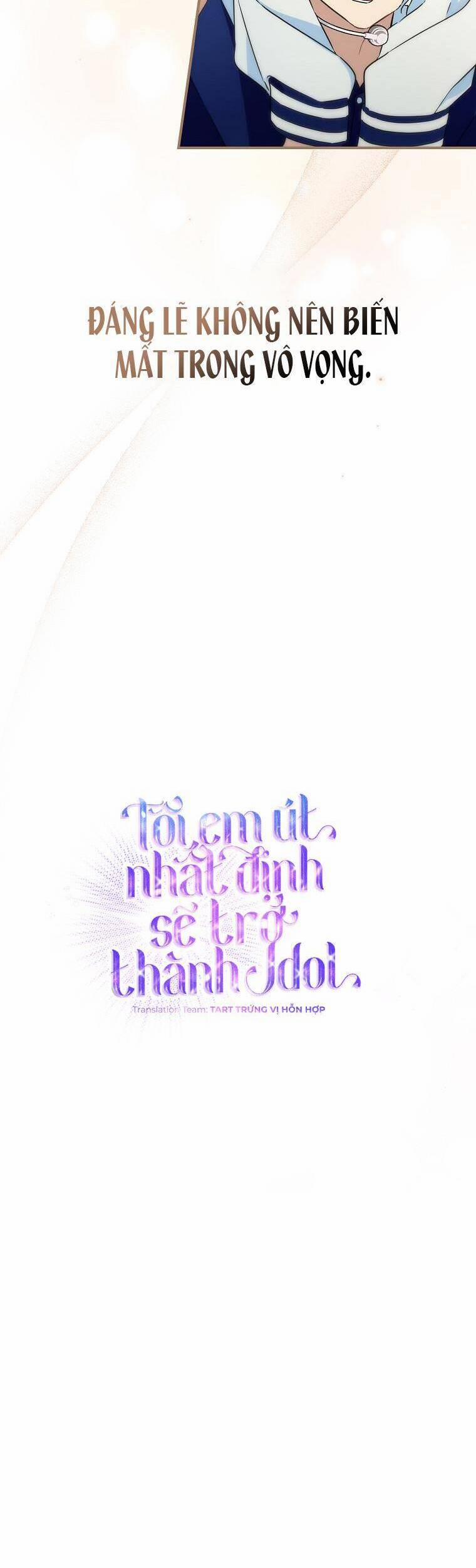 Tôi, Em Út Nhất Định Sẽ Trở Thành Idol! 10 trang 4