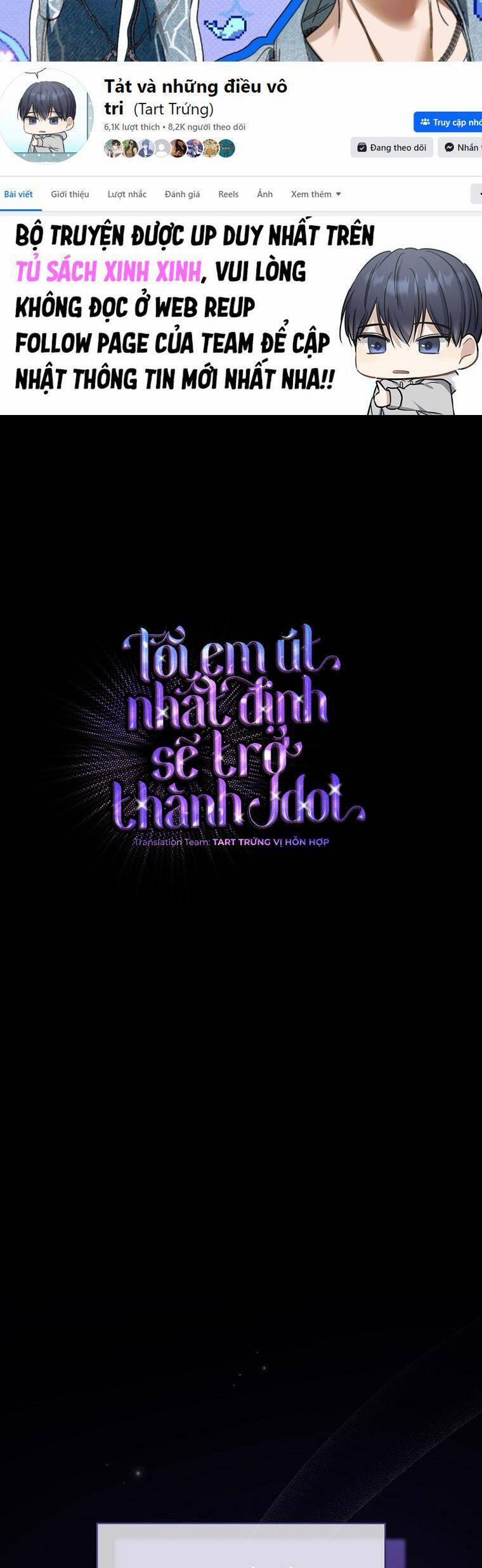 Tôi, Em Út Nhất Định Sẽ Trở Thành Idol! 11 trang 2