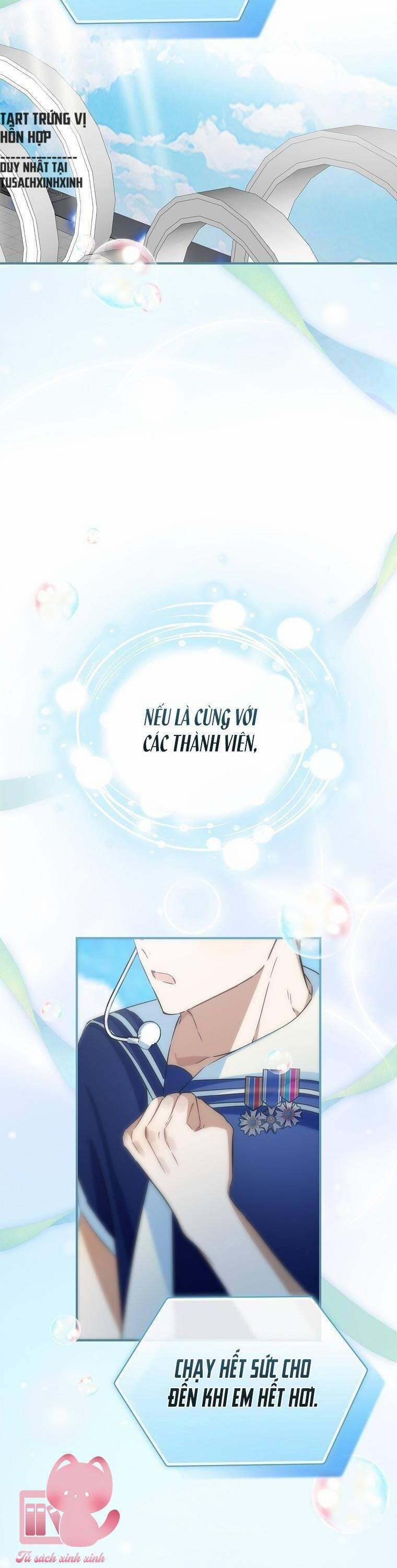 Tôi, Em Út Nhất Định Sẽ Trở Thành Idol! 11 trang 36