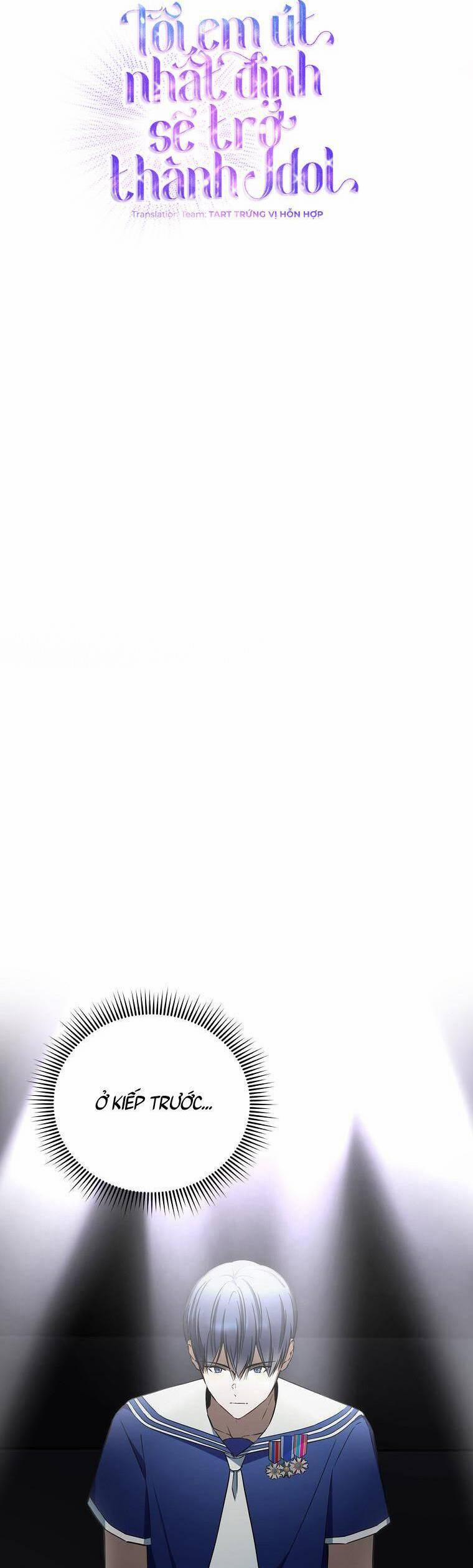Tôi, Em Út Nhất Định Sẽ Trở Thành Idol! 13 trang 5
