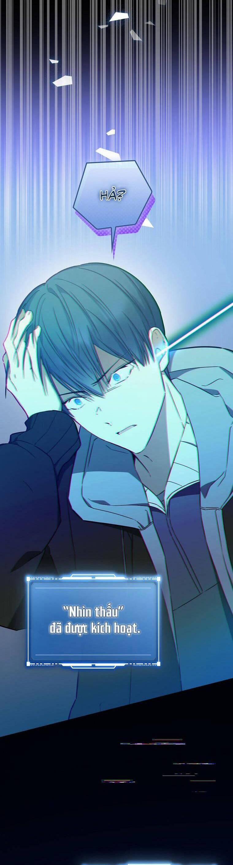 Tôi, Em Út Nhất Định Sẽ Trở Thành Idol! 16 trang 17