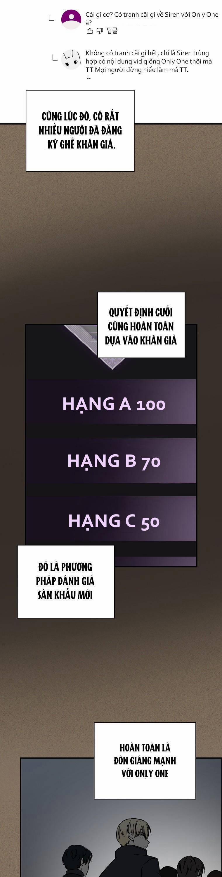 Tôi, Em Út Nhất Định Sẽ Trở Thành Idol! 16 trang 32