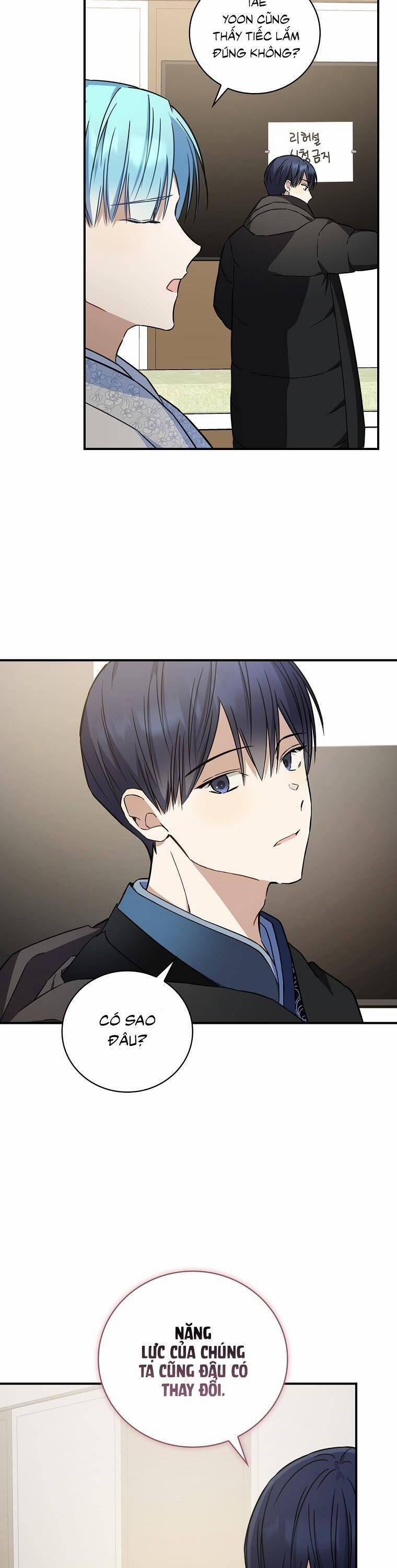 Tôi, Em Út Nhất Định Sẽ Trở Thành Idol! 17 trang 32