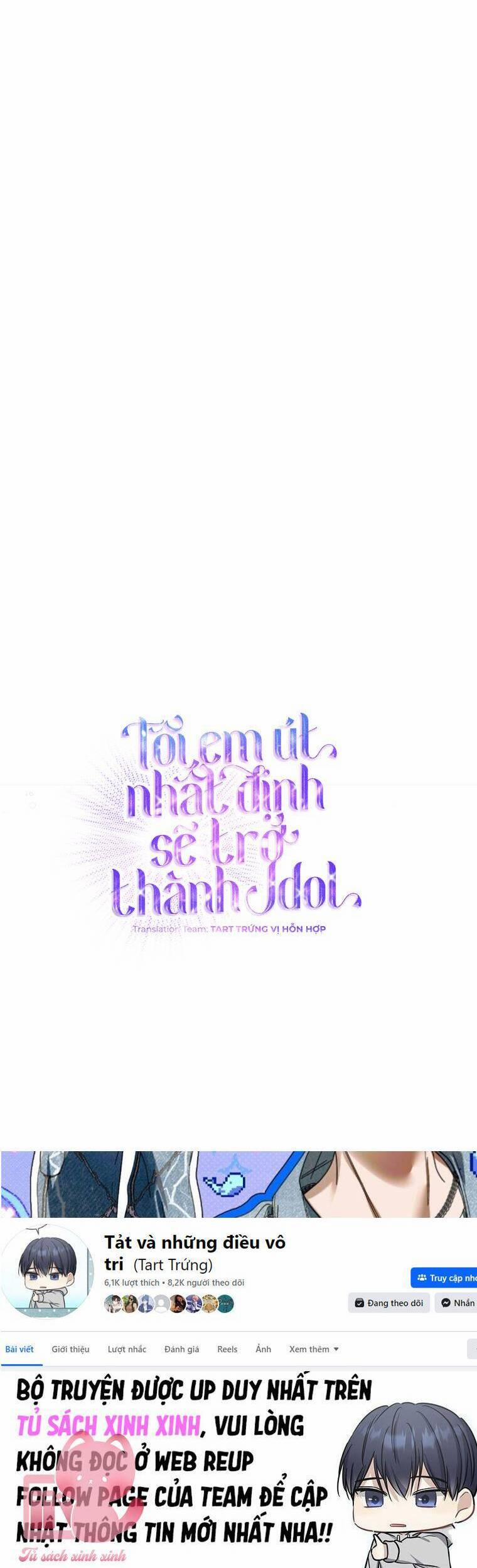 Tôi, Em Út Nhất Định Sẽ Trở Thành Idol! 17 trang 41