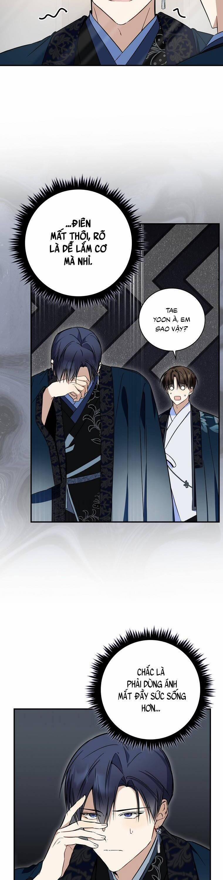 Tôi, Em Út Nhất Định Sẽ Trở Thành Idol! 18 trang 12