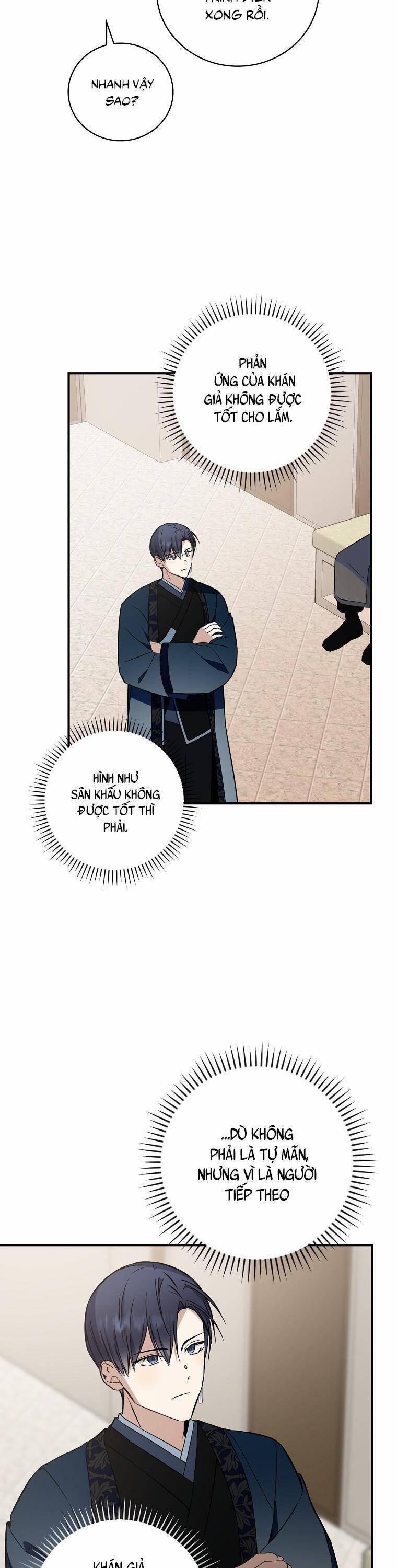 Tôi, Em Út Nhất Định Sẽ Trở Thành Idol! 19 trang 29