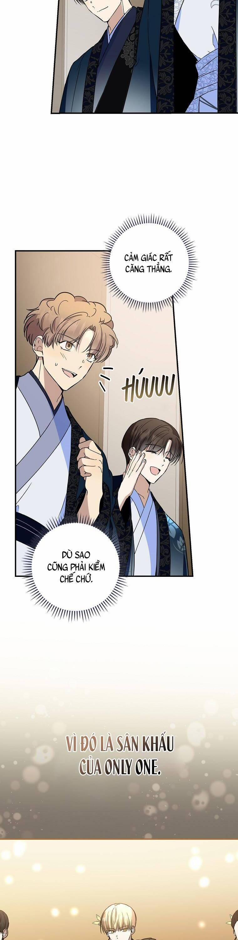 Tôi, Em Út Nhất Định Sẽ Trở Thành Idol! 19 trang 32