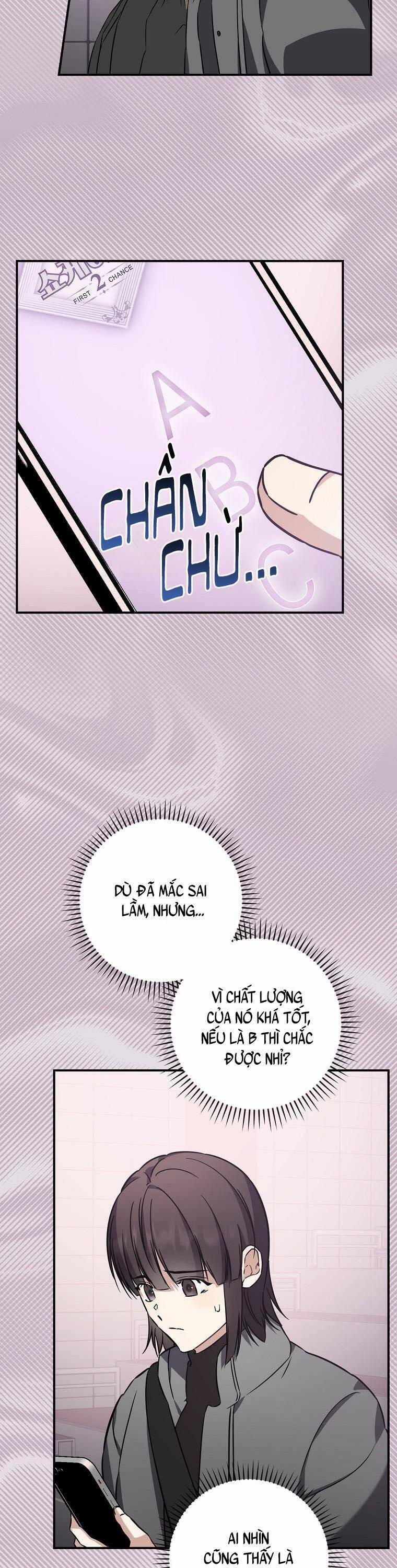 Tôi, Em Út Nhất Định Sẽ Trở Thành Idol! 20 trang 17