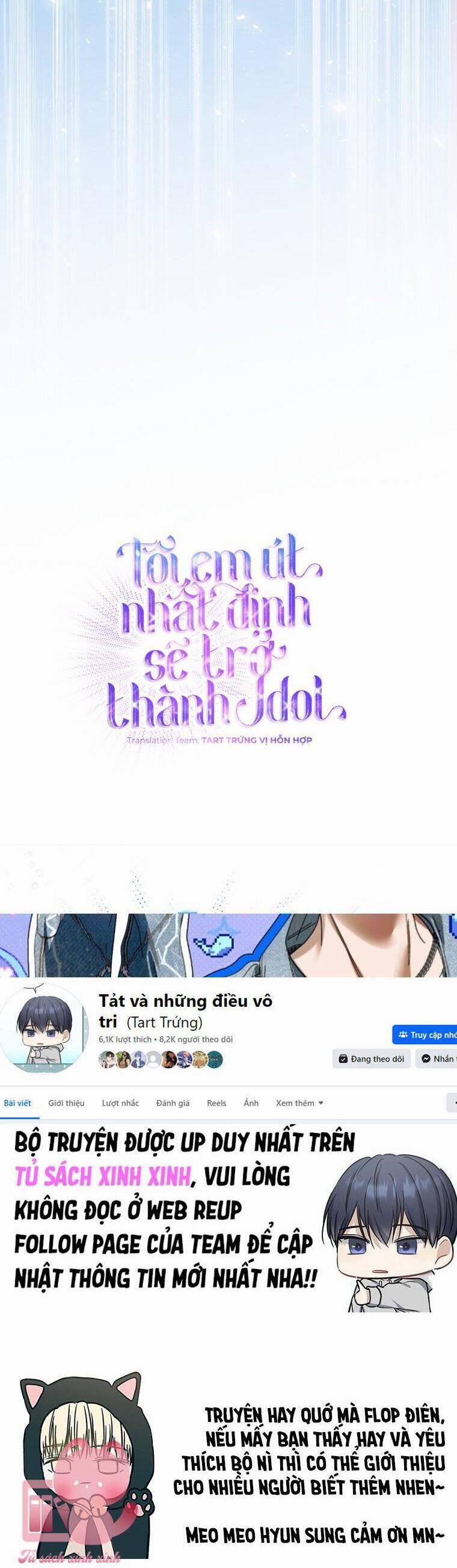 Tôi, Em Út Nhất Định Sẽ Trở Thành Idol! 20 trang 35