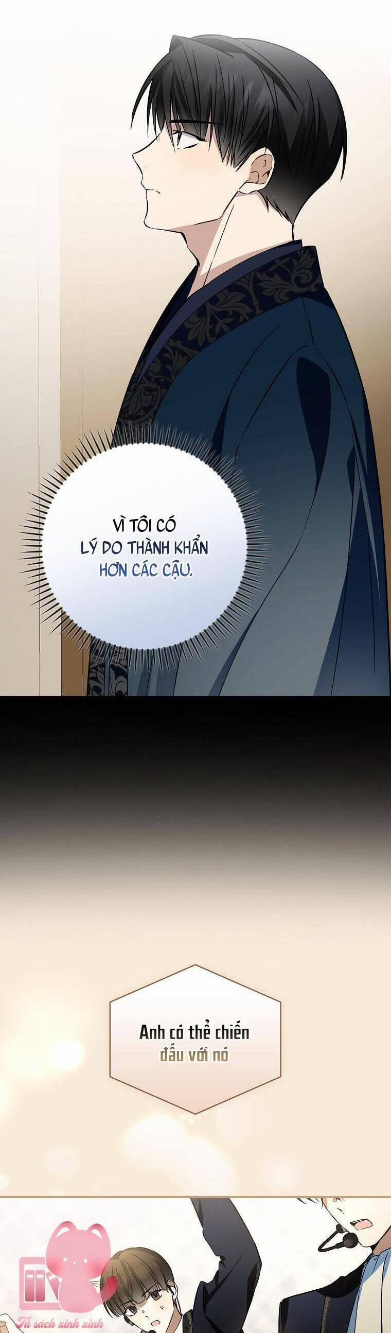 Tôi, Em Út Nhất Định Sẽ Trở Thành Idol! 20 trang 6