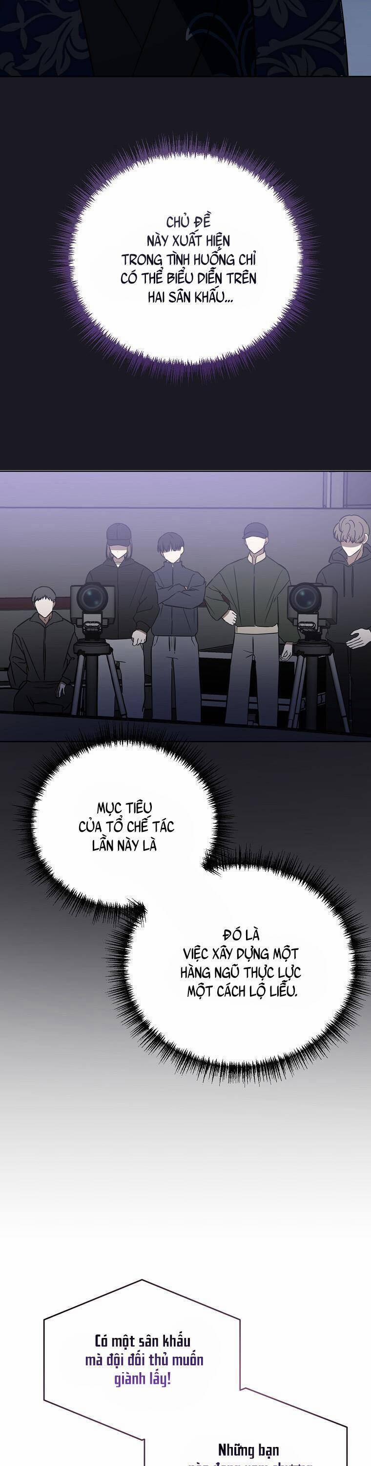 Tôi, Em Út Nhất Định Sẽ Trở Thành Idol! 21 trang 34