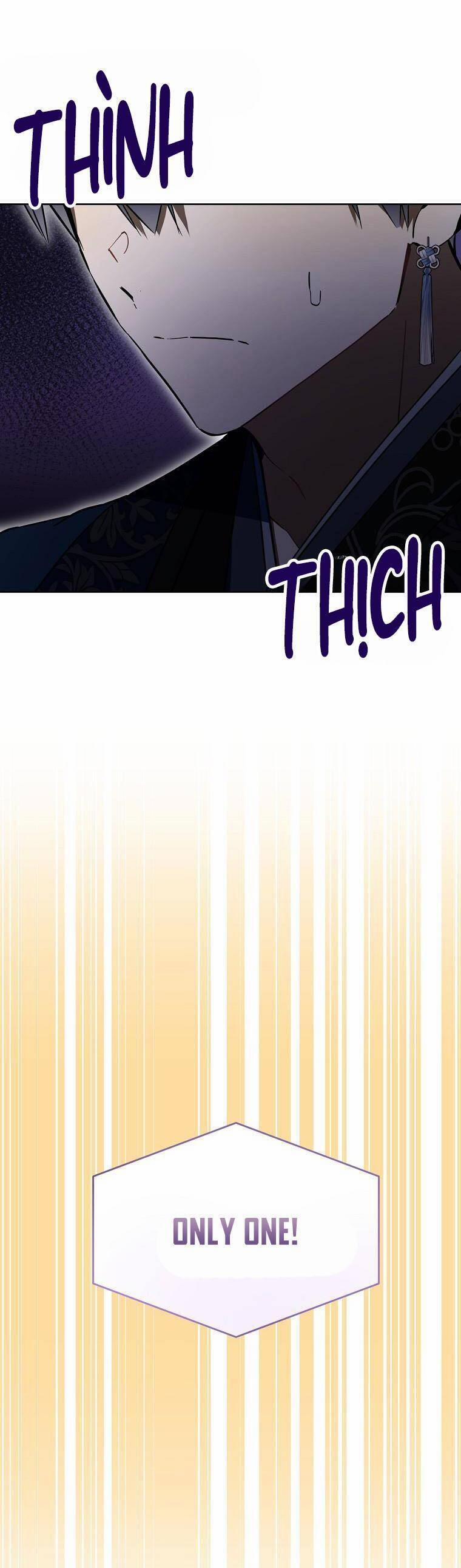 Tôi, Em Út Nhất Định Sẽ Trở Thành Idol! 21 trang 4