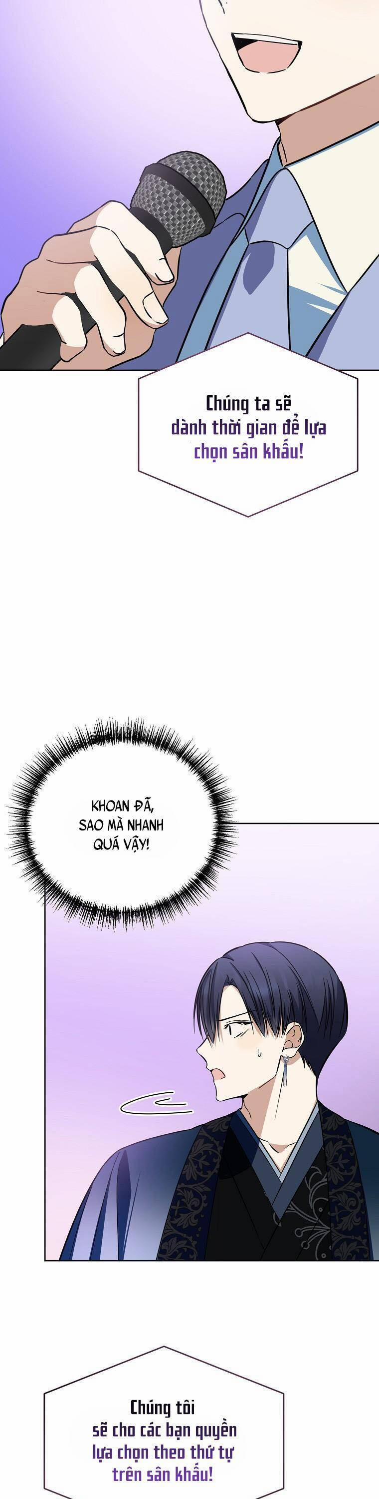 Tôi, Em Út Nhất Định Sẽ Trở Thành Idol! 21 trang 42