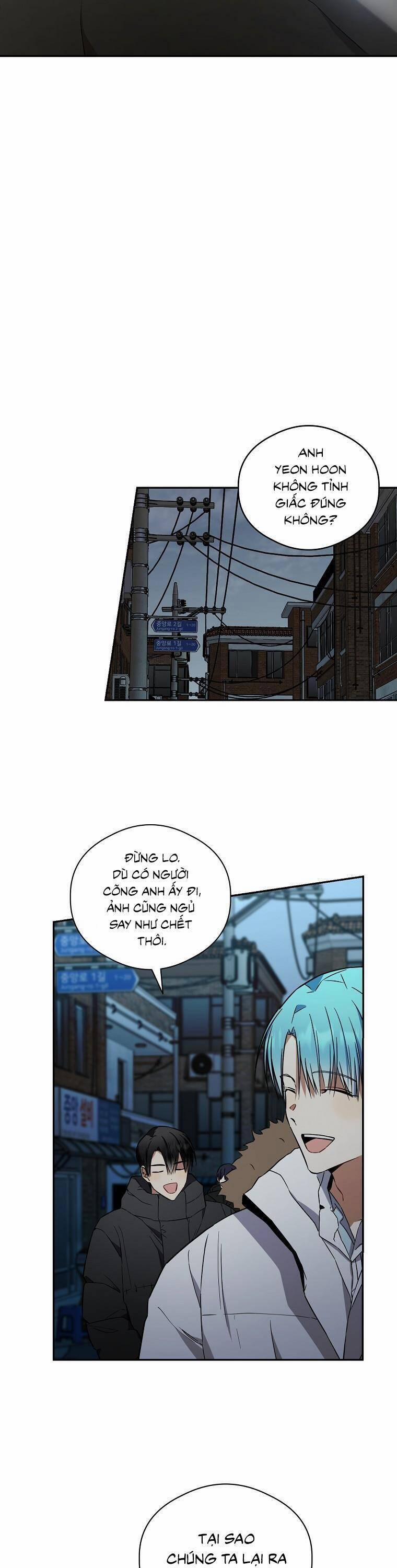 Tôi, Em Út Nhất Định Sẽ Trở Thành Idol! 23 trang 26