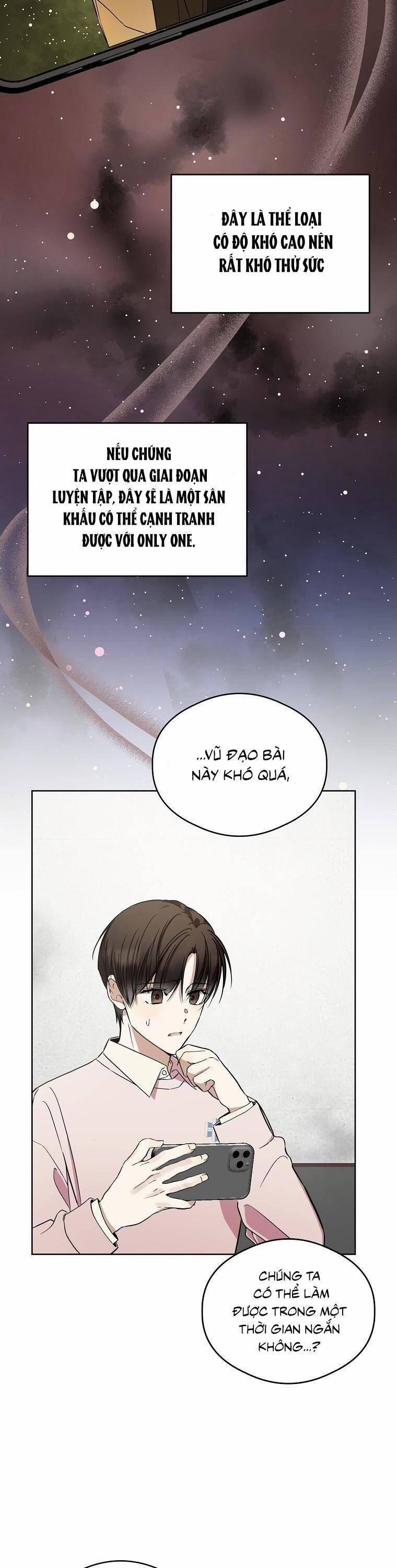 Tôi, Em Út Nhất Định Sẽ Trở Thành Idol! 24 trang 20