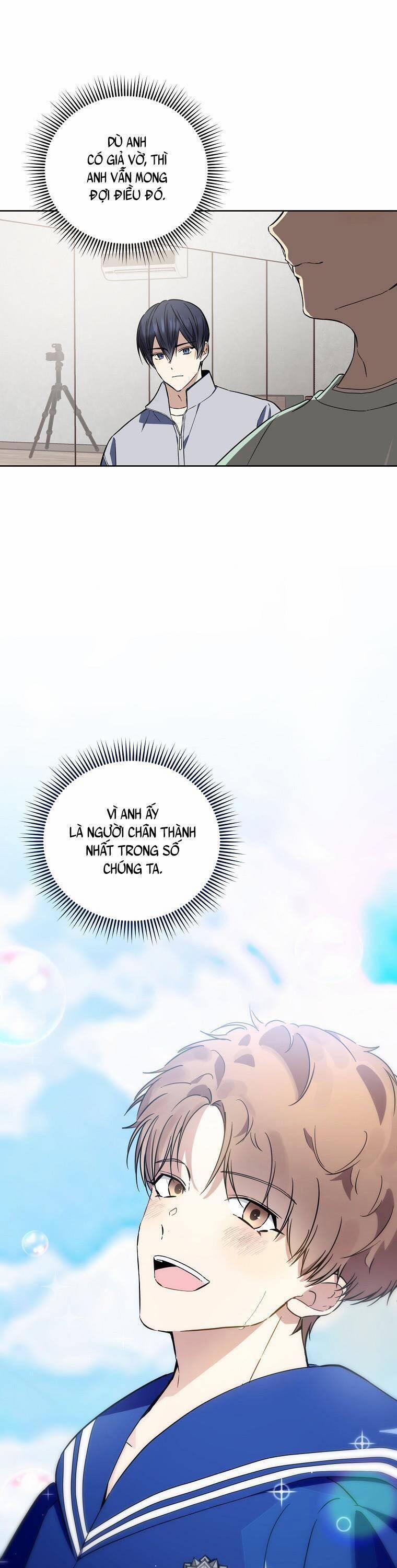 Tôi, Em Út Nhất Định Sẽ Trở Thành Idol! 24 trang 27