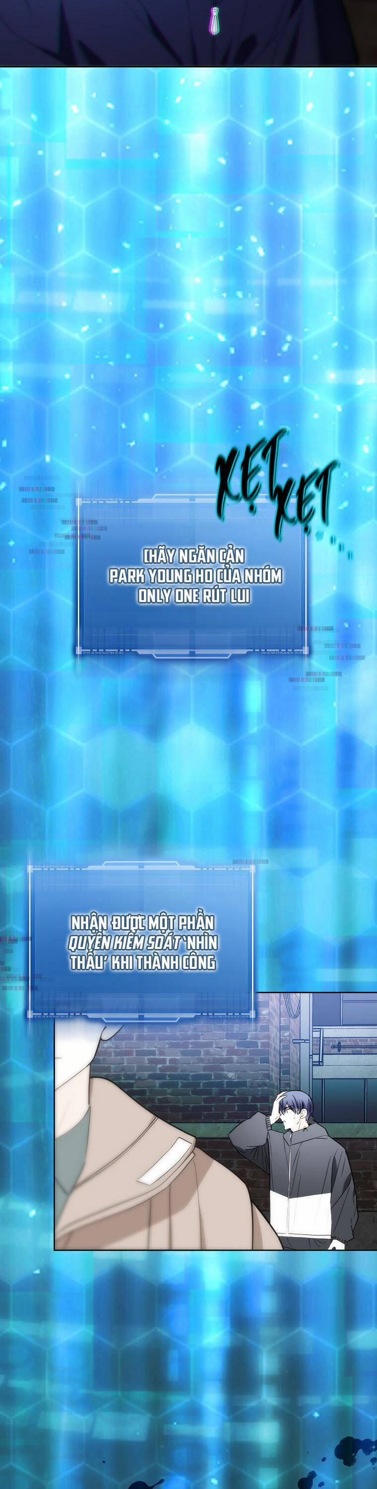 Tôi, Em Út Nhất Định Sẽ Trở Thành Idol! 25 trang 11