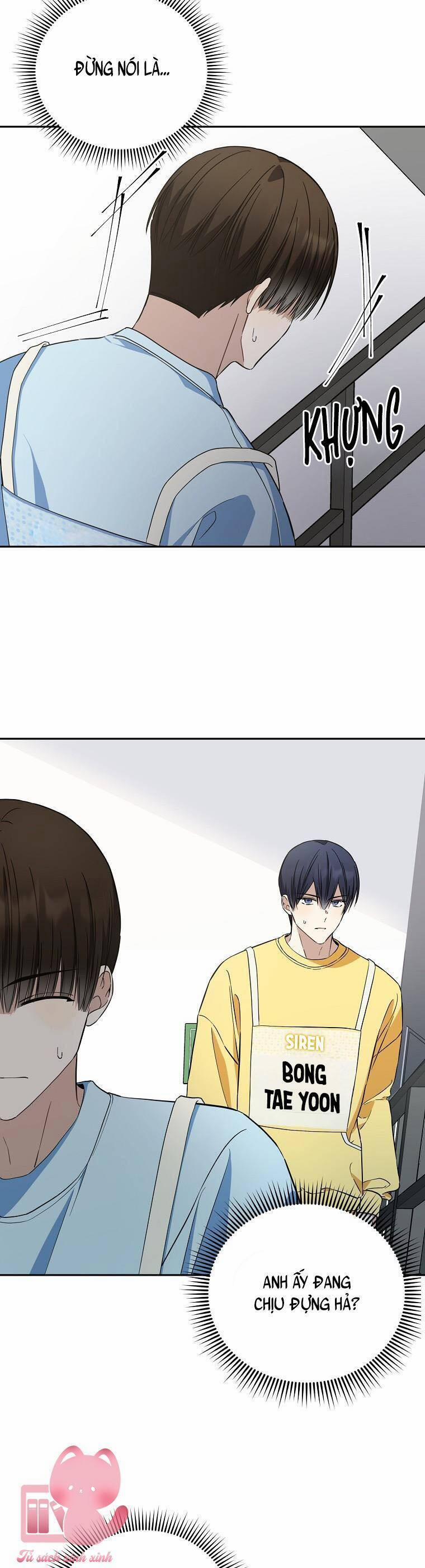 Tôi, Em Út Nhất Định Sẽ Trở Thành Idol! 26 trang 16