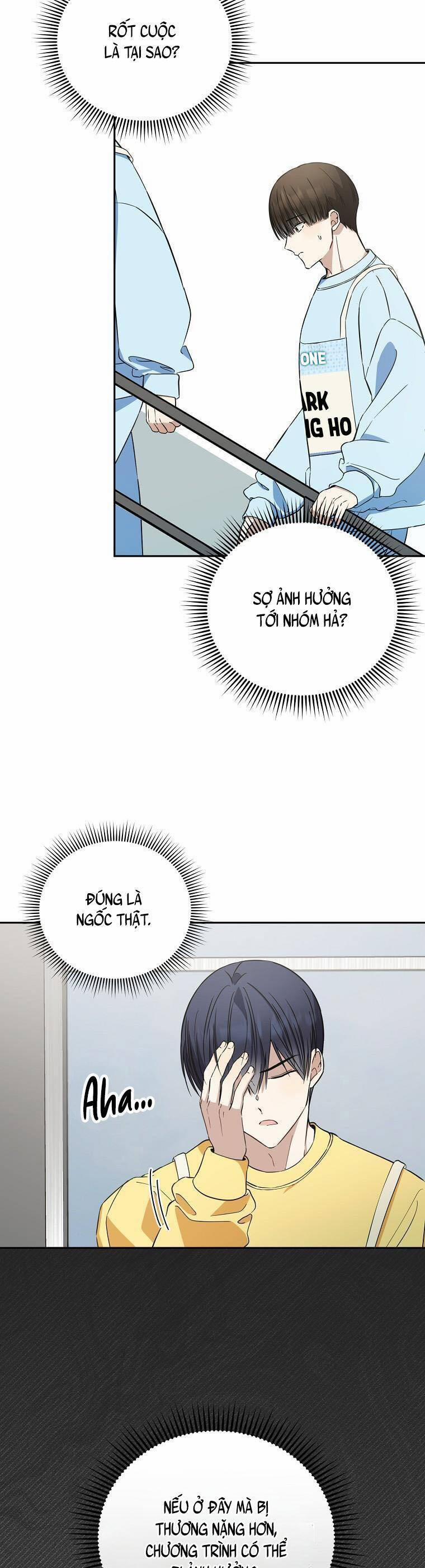 Tôi, Em Út Nhất Định Sẽ Trở Thành Idol! 26 trang 17