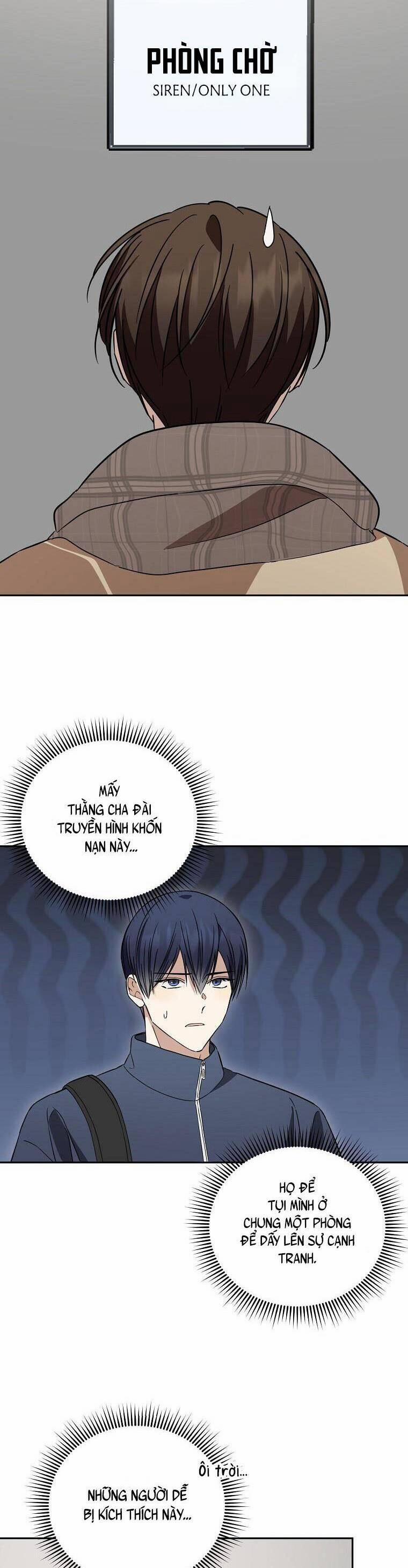 Tôi, Em Út Nhất Định Sẽ Trở Thành Idol! 26 trang 3