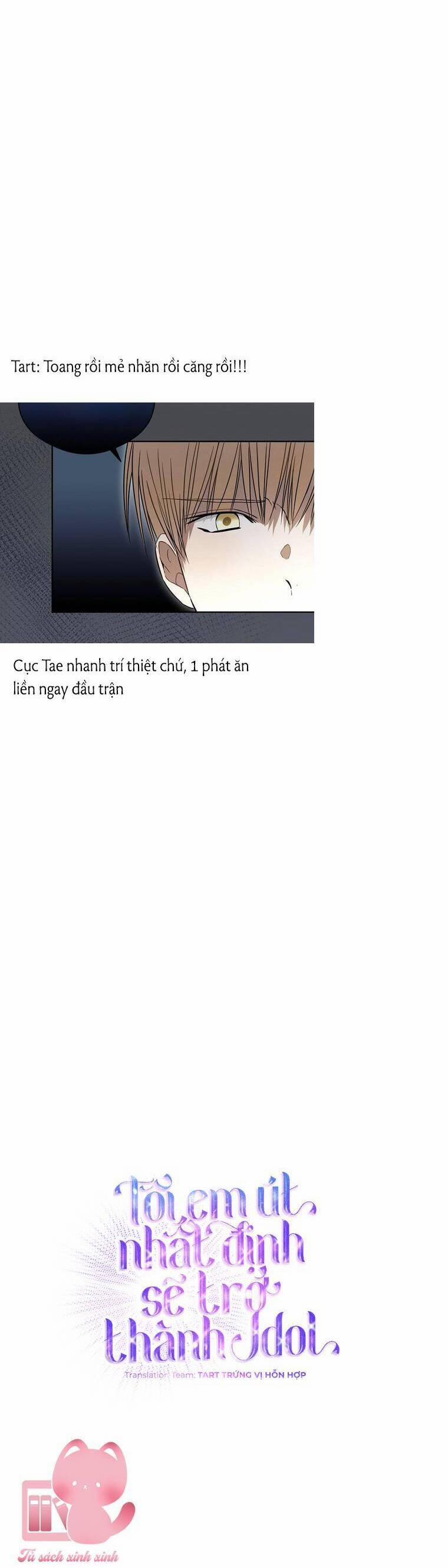 Tôi, Em Út Nhất Định Sẽ Trở Thành Idol! 26 trang 32