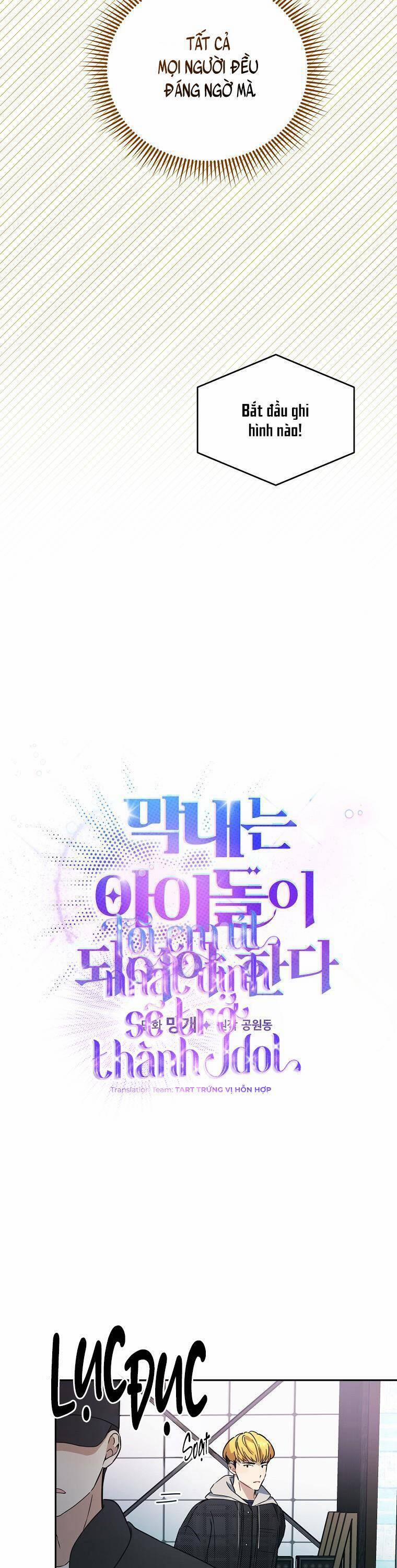 Tôi, Em Út Nhất Định Sẽ Trở Thành Idol! 27 trang 17