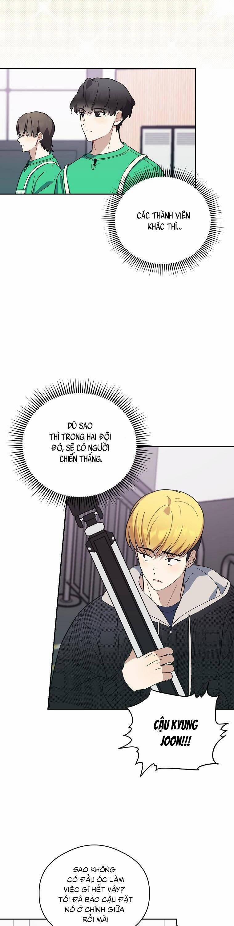 Tôi, Em Út Nhất Định Sẽ Trở Thành Idol! 27 trang 24