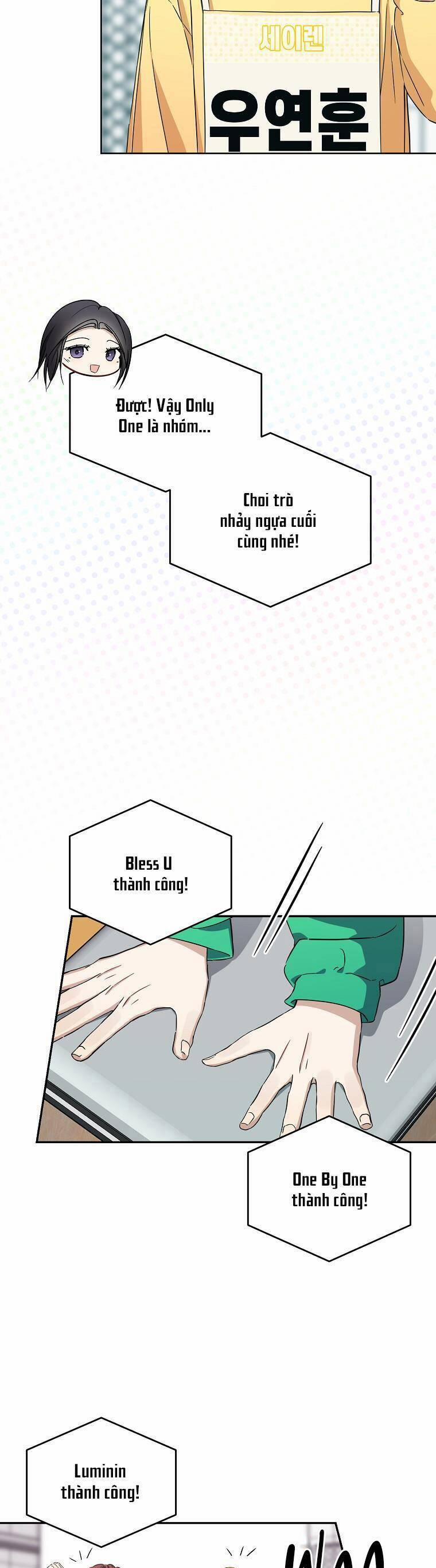 Tôi, Em Út Nhất Định Sẽ Trở Thành Idol! 28 trang 27