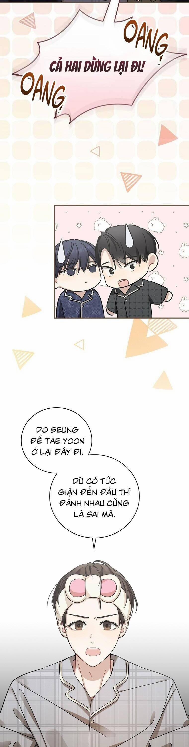 Tôi, Em Út Nhất Định Sẽ Trở Thành Idol! 3 trang 7