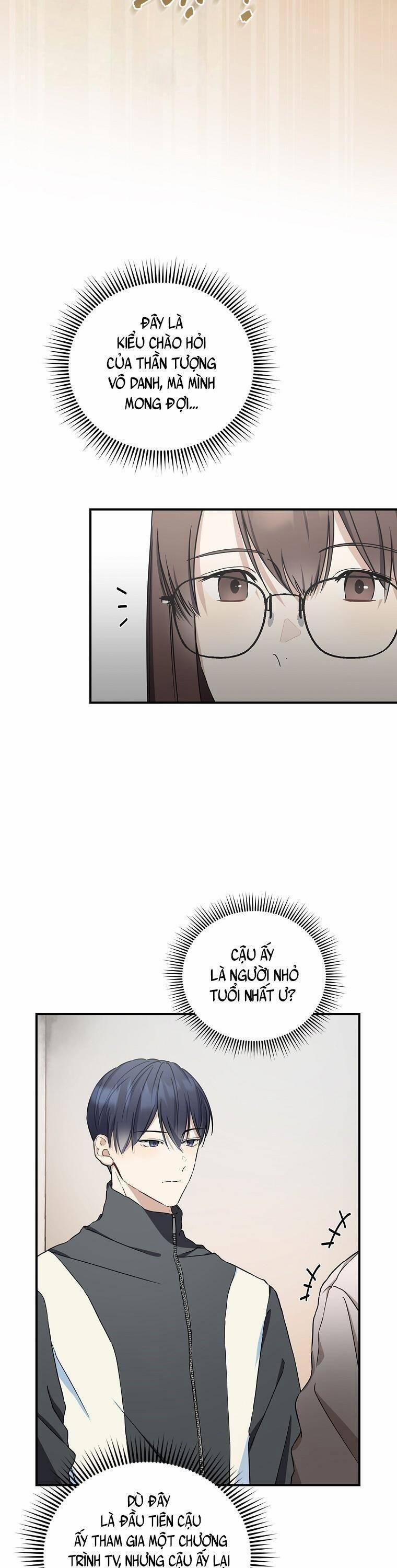 Tôi, Em Út Nhất Định Sẽ Trở Thành Idol! 7 trang 21