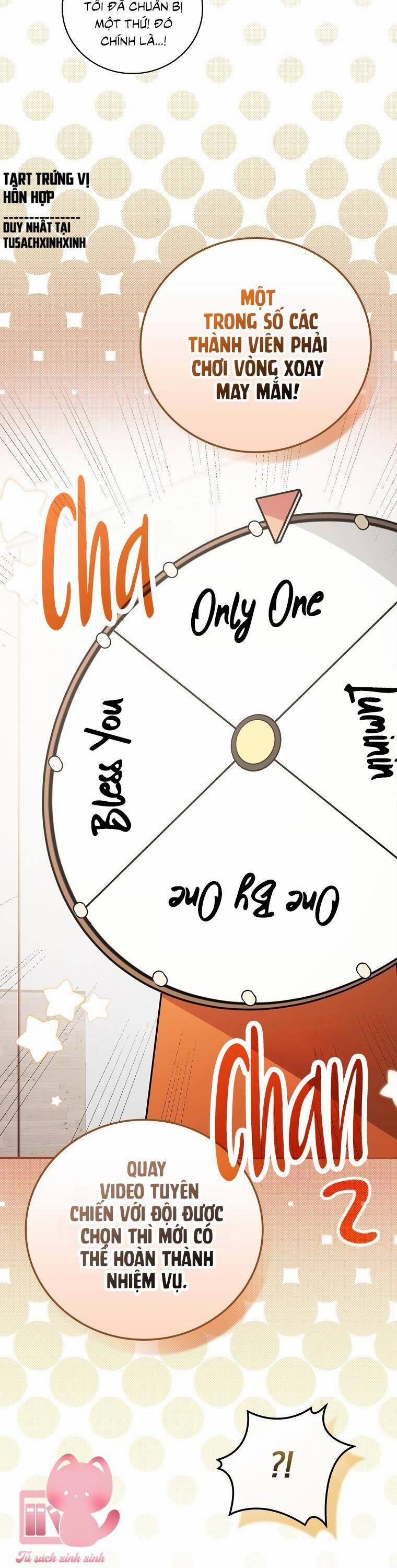 Tôi, Em Út Nhất Định Sẽ Trở Thành Idol! 8 trang 17