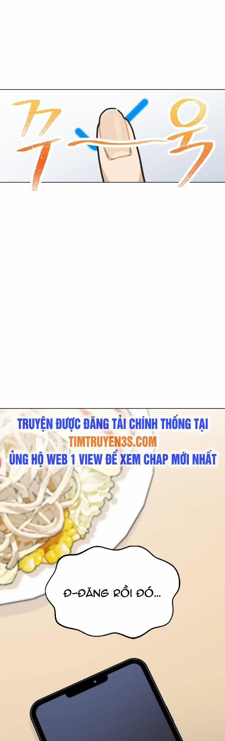Tôi Giải Cứu Nhóm Idol Vô Danh Bằng Một Cú Chạm 14 trang 21