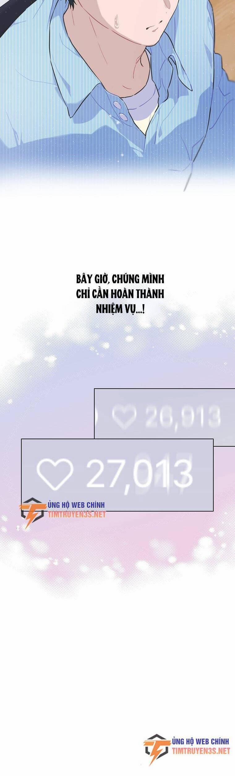 Tôi Giải Cứu Nhóm Idol Vô Danh Bằng Một Cú Chạm 17 trang 12
