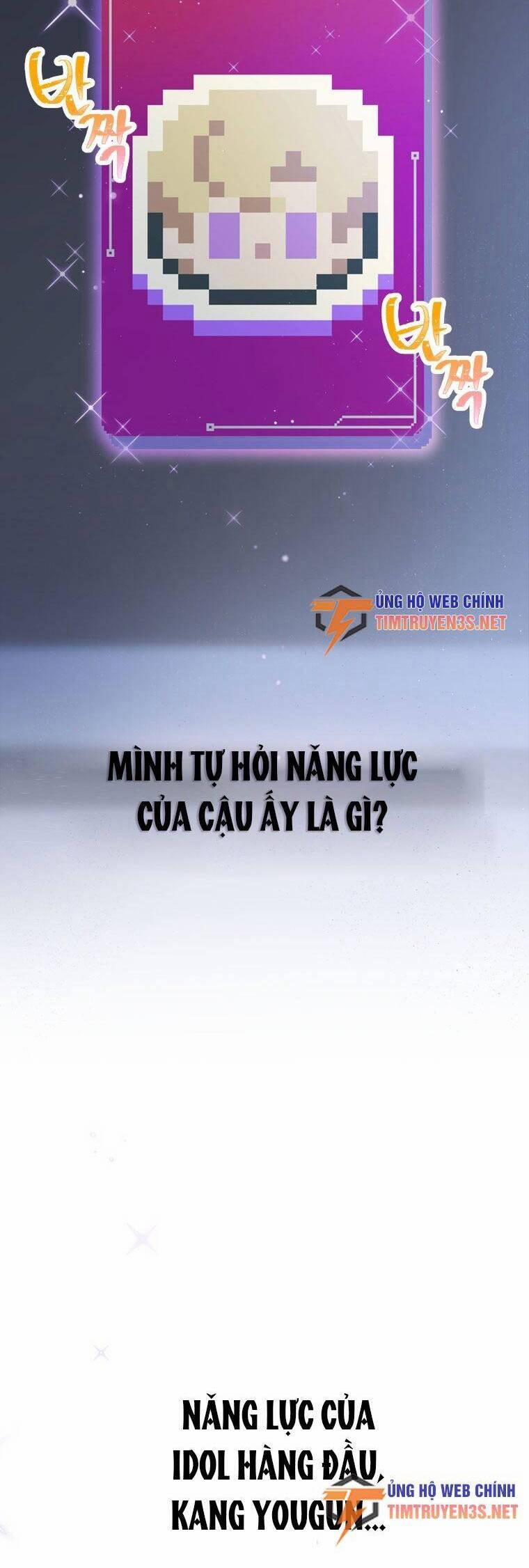Tôi Giải Cứu Nhóm Idol Vô Danh Bằng Một Cú Chạm 17 trang 38