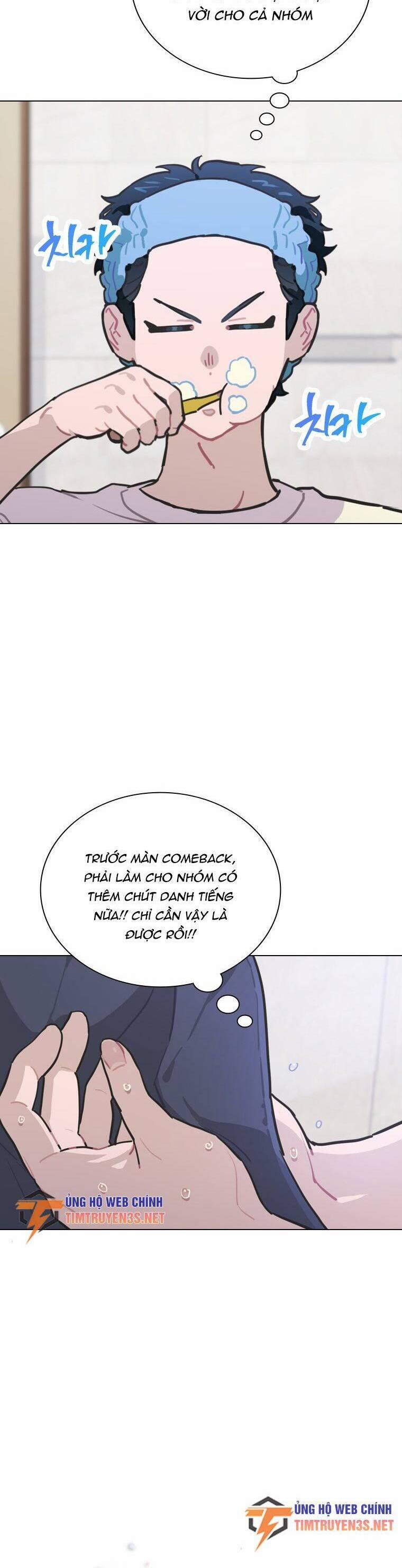 Tôi Giải Cứu Nhóm Idol Vô Danh Bằng Một Cú Chạm 18 trang 18