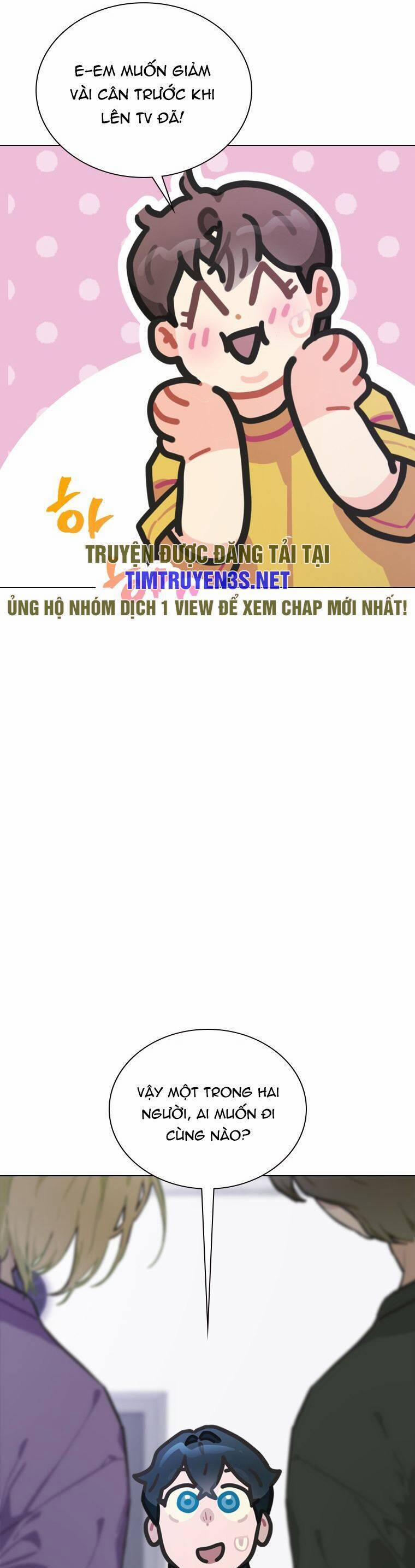 Tôi Giải Cứu Nhóm Idol Vô Danh Bằng Một Cú Chạm 18 trang 9