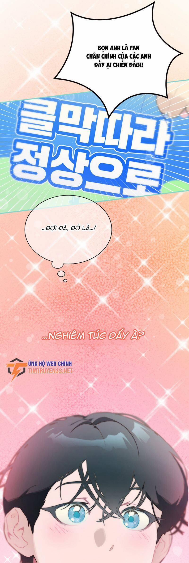 Tôi Giải Cứu Nhóm Idol Vô Danh Bằng Một Cú Chạm 23 trang 31